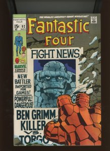 (1969) Fantastic Four #92: SILVER AGE! EXCELLENT! WE COMBINE SHIPPING! (8.5)