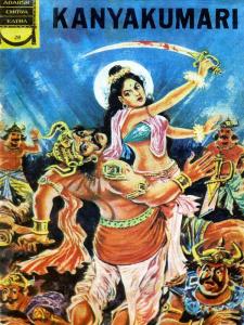 Kanyakumari