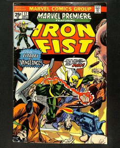Marvel Premiere #17