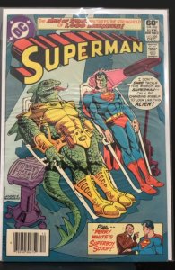 Superman #366 (1981)