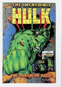 What If...? (Vol. 2) #95 (March 1997, Marvel) VF-