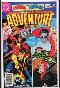 Adventure Comics #467 (1980) Starman