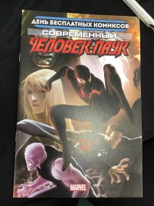 Ultimate Fallout #4 Mayhew Cover B (2011)nm