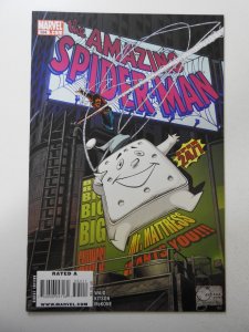 The Amazing Spider-Man #594 (2009)