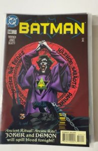 Batman #546 (1997) Joker Cover ?