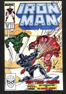 What If? Special #1 (1988)