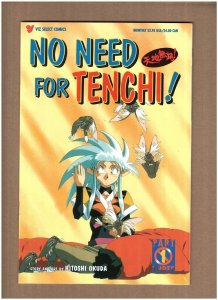No Need For Tenchi! Part Three #1 Viz Comics 1995 Manga VF/NM 9.0