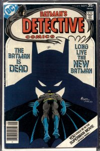 Detective Comics #472 (1977) Batman