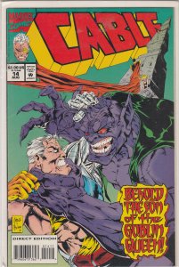 Cable #14 (1994)