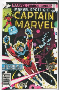 Marvel Spotlight #1 (1979) Captain Marvel
