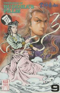 Force of Buddha’s Palm, The #9 VF/NM; Jademan | save on shipping - details insid