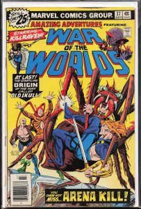 Amazing Adventures #37 (1976) War of the Worlds