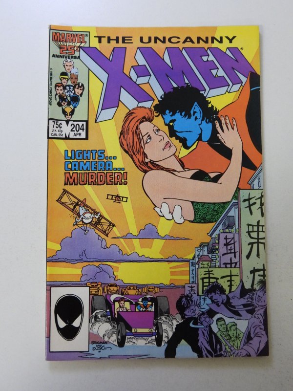 The Uncanny X-Men #204 (1986) VF/NM condition