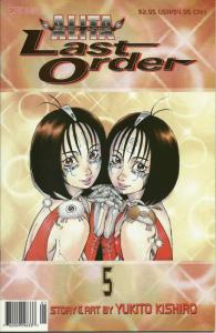 Battle Angel Alita: Last Order #5 VF/NM; Viz | save on shipping - details inside