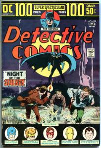 DETECTIVE COMICS #439, VG+, Batman, Caped Crusader, 1937 1974, more in store