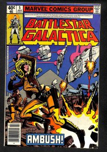 Battlestar Galactica #5 (1979)