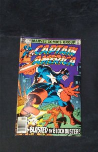 Captain America #258 1981 marvel Comic Book marvel Comic Book