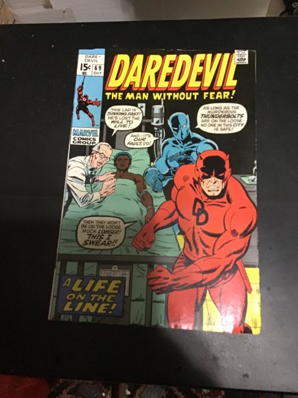 Daredevil #69 (1970) Black Panther cover! High grade! VF/NM Oregon CERT! Wow