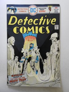 Detective Comics #450 (1975) Solid VG/Fine Condition!