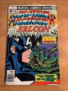 Captain America #207 (1977)