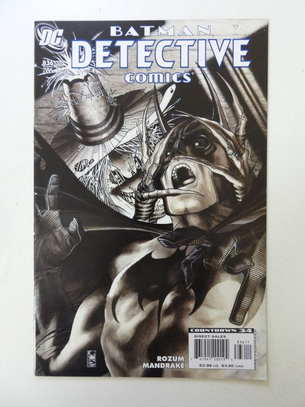 Detective Comics #836 (2007) VF/NM condition