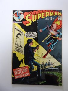 Superman #230 (1970) FN/VF condition