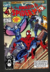 The Amazing Spider-Man #353 (1991)