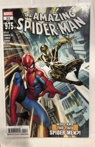 The Amazing Spider-Man #11 (2025)