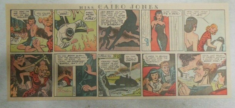 Miss Cairo Jones Sunday by Bob Oksner from 7/7/1946 Size: 7.5 x15 inches GGA