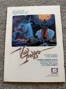 Epic Illustrated #26 (1984)