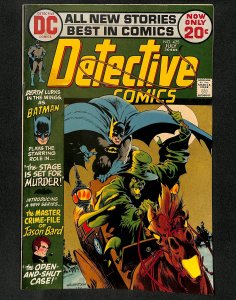 Detective Comics (1937) #425 Batman!