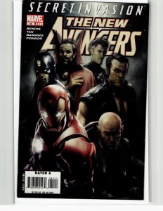 New Avengers #40 Second Print Cover (2008) Skrull Versions of Iron Man [Key I...