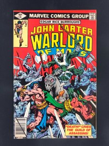 John Carter Warlord of Mars #26 (1979)