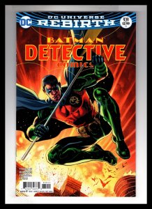 Detective Comics #939 (2016)  / MC#94