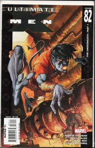 Ultimate X-Men #82 (2007) Ultimate X-Men