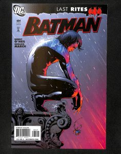 Batman #684