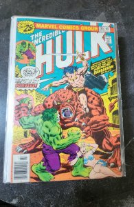 The Incredible Hulk #201 (1976)