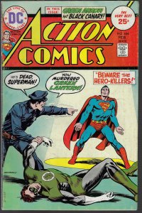 Action Comics #444 (DC, 1975)