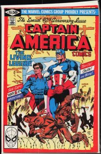 Captain America #255 (1981) Captain America