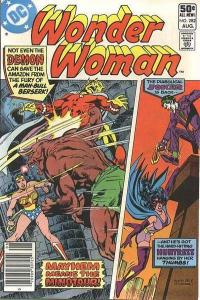 Wonder Woman (1942 series)  #282, VF+ (Stock photo)