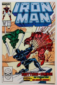 Iron Man #229 (1987)