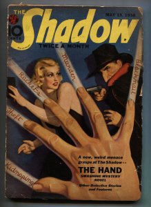 SHADOW 5/15/1938--STREET AND SMITH--RARE PULP MAGAZINE