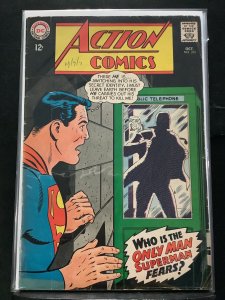 Action Comics #355 (1967)