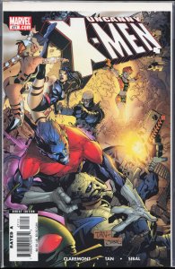 The Uncanny X-Men #471 (2006) X-Men