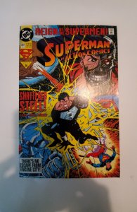 Action Comics #691 (1993) NM DC Comic Book J739