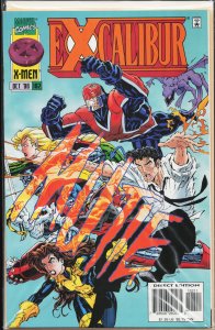 Excalibur #102 (1996) Excalibur