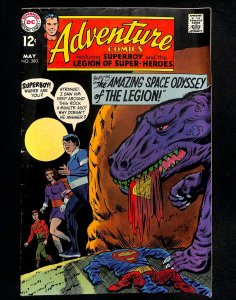 Adventure Comics #380 (1969)