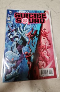 New Suicide Squad #20 (2016)