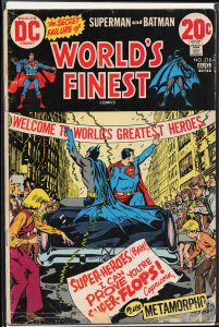 World's Finest Comics #218 (1973) Superman and Batman