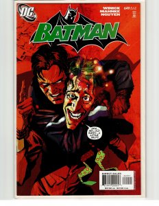 Batman #649 (2006) Batman